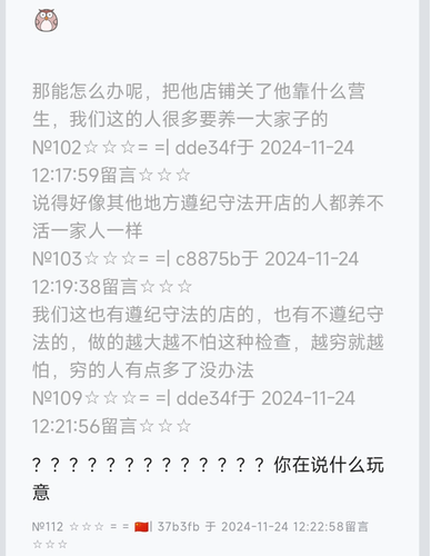 98485.png