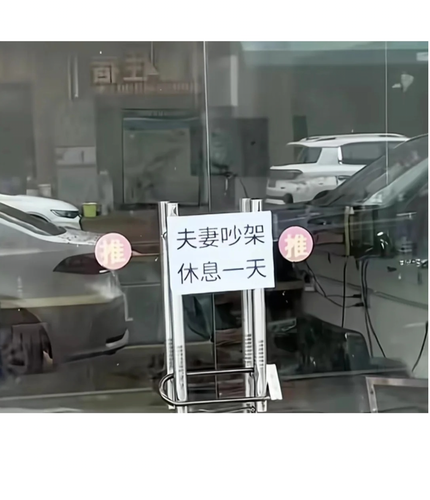 98484.png