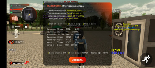 1000019329.jpg