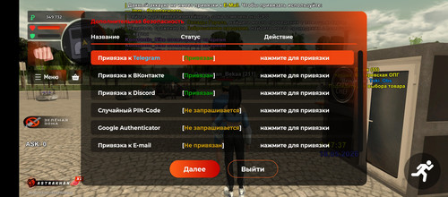 1000019330.jpg