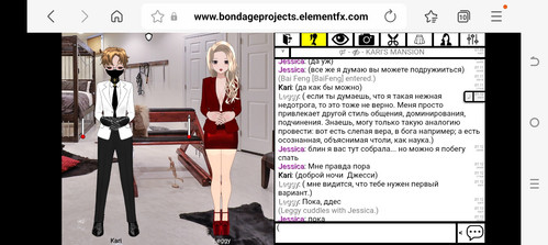 Screenshot 20260519 013907.jpg