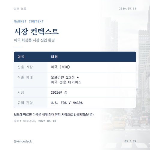 b68c609fb5c9.png