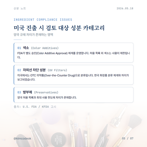 c5cd3d801799.png
