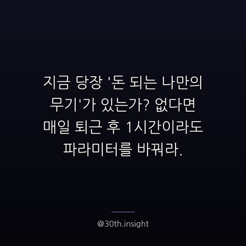 19f43412f163.jpg