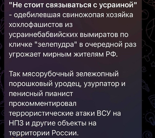 YG8lGD8t FpBwALA7WIX9e ohbSFMDwHlOacN8tnEsZI6 CYpeukzYg V6YMkfOtsOUHvul749kyT rXmCSgIhzbDkEY8gmHtom5.jpg