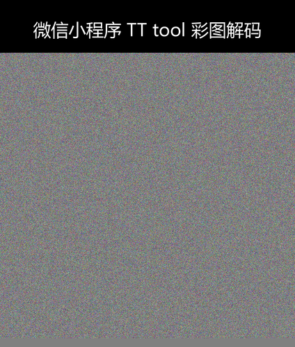 upload temp 264.png