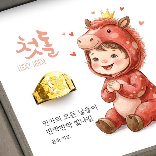 어뮤2.jpg