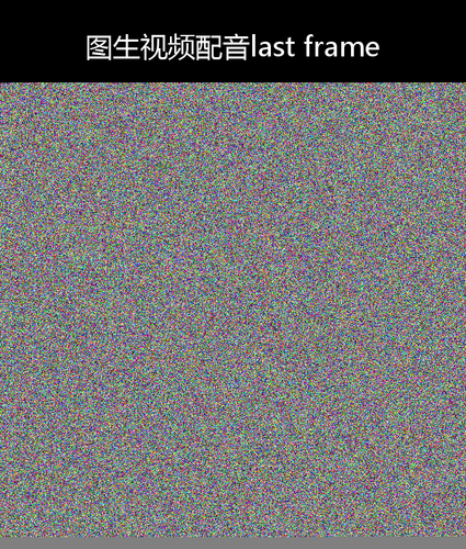 upload temp 4521.png