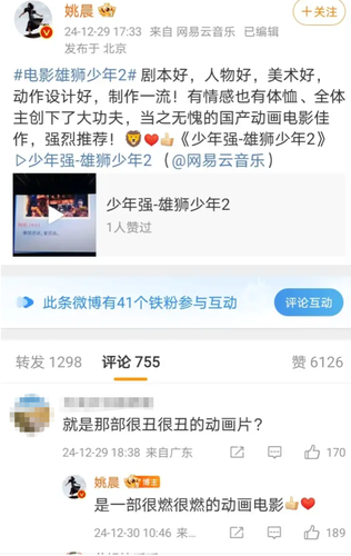 QQ截图20260519081627.png