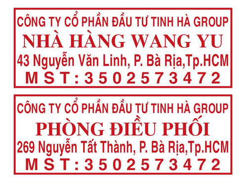 ưuang yu.jpg