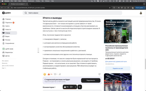 Screenshot 2026 05 19 at 03.32.55.jpg