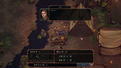05.png