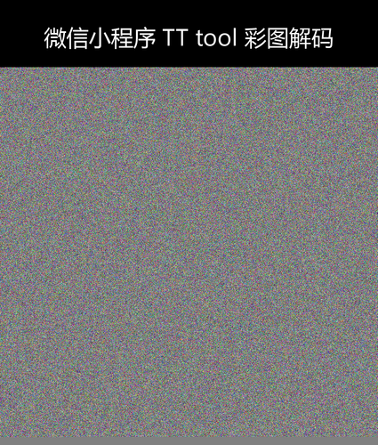 upload temp 3255.png