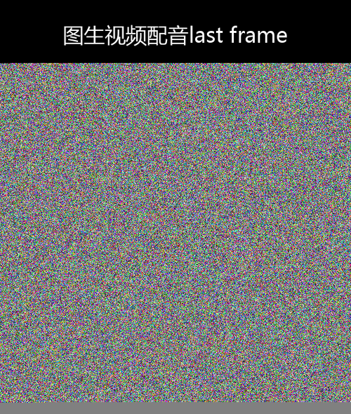 upload temp 264.png