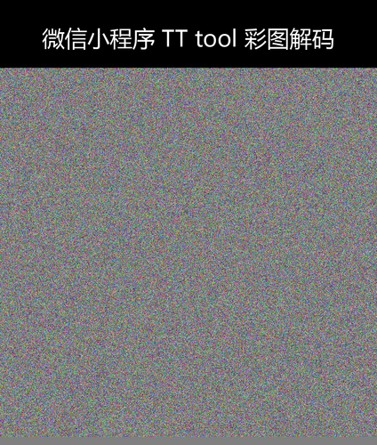 upload temp 264.png