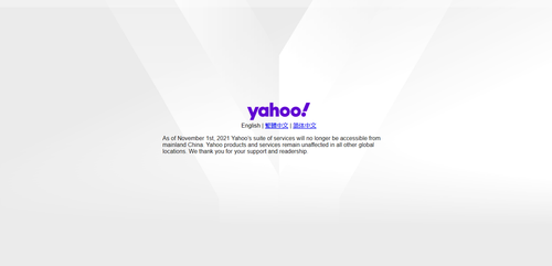 2026 05 19T00 59 51 528Z YAHOO error email error.png