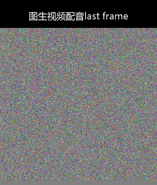 upload temp 3702.png