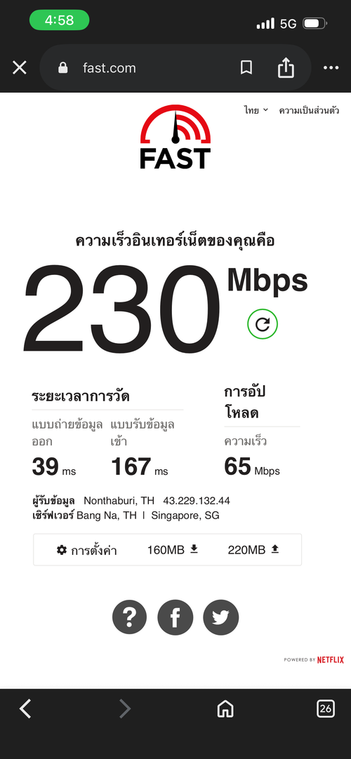 3cbf21ddd6a4.png