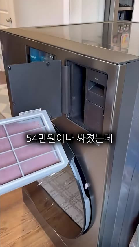 frame 0.jpg