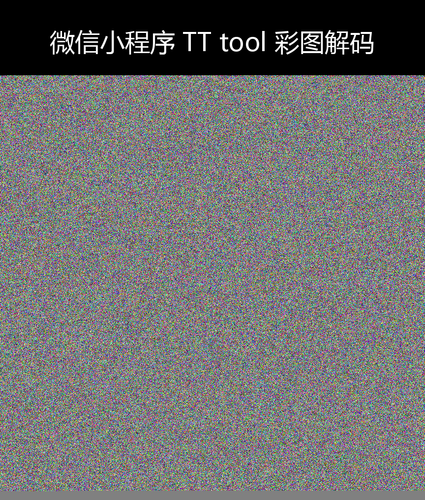 upload temp 3255.png