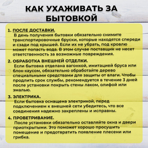 карточка 13 результат результат.jpg
