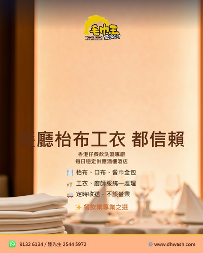zh magazine.jpg