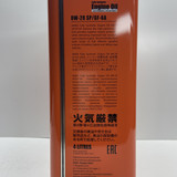 2026 05 16 12 49 IMG 0474