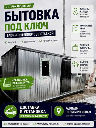 5cc30d27 671e 48f9 a910 21a7375bab81 результат результат.jpg