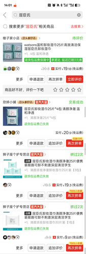 Screenshot 2026 05 18 14 01 04 91.jpg
