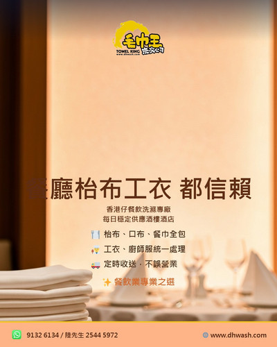 zh magazine.jpg