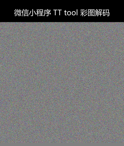 upload temp 28045.png