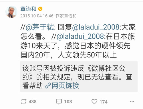 Screenshot 2026 05 18 13 34 41 52.jpg