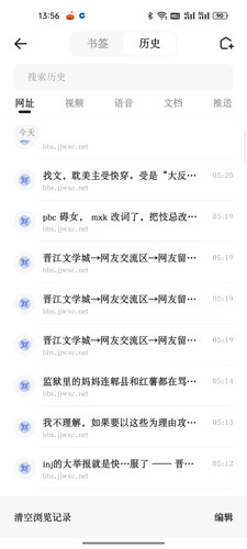 Screenshot 2026 05 18 13 56 35 48 8b7aa5be40a89c6a7df806c347da652a.jpg