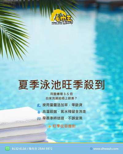 zh magazine.jpg