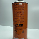 2026 05 16 12 54 IMG 0488