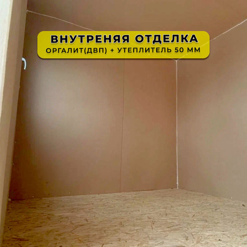 карточка 3 результат результат.jpg