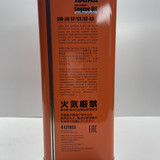 2026 05 16 12 51 IMG 0480