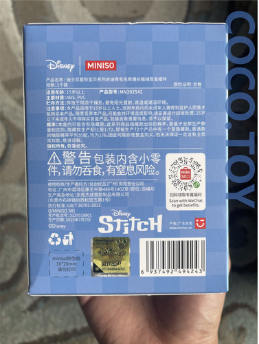 caff741d05bb.jpg