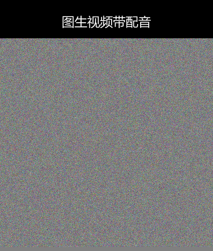 upload temp 6193.png