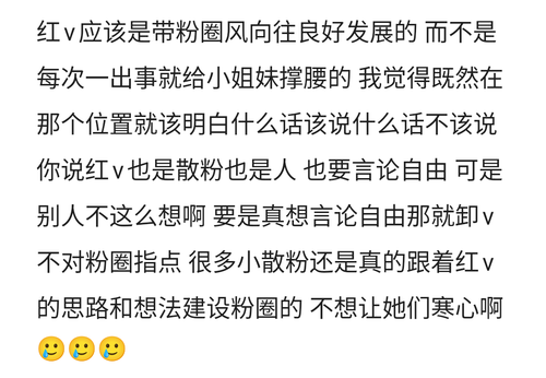 Screenshot 2026 0518 143911.png