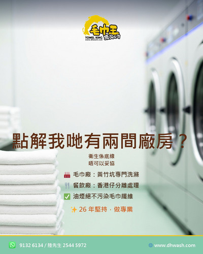 zh magazine.jpg