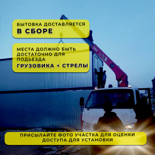 карточка 5 результат результат.jpg