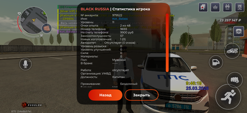 IMG 1304.png