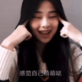 IMG 6178.gif