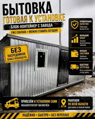 94c87812 2547 4161 97c6 6f5194e1253f результат результат.jpg