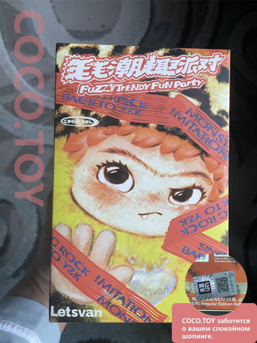 4cdf2746208f.jpg