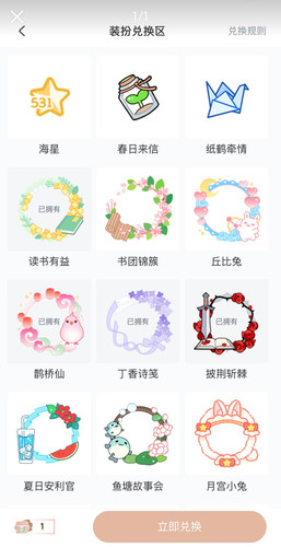 Screenshot 2026 05 18 14 37 00 57 a2db1b9502c98f25523e43284b79cce6.jpg