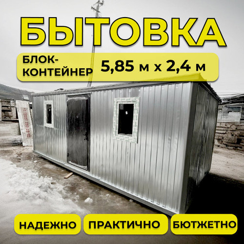 карточка 1,1 результат результат.jpg