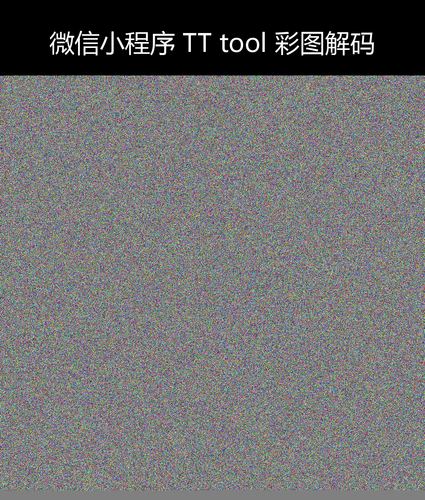 upload temp 7568.png
