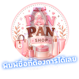 หกด.png